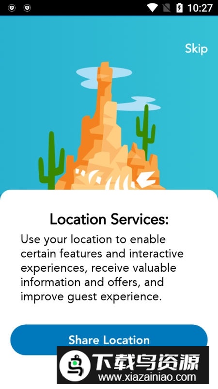 迪士尼disneyland官方apk截图2