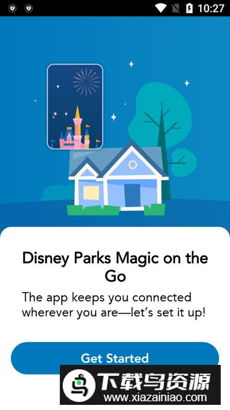 迪士尼disneyland官方apk截图3