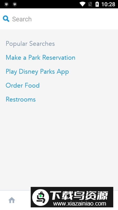 迪士尼disneyland官方apk截图4