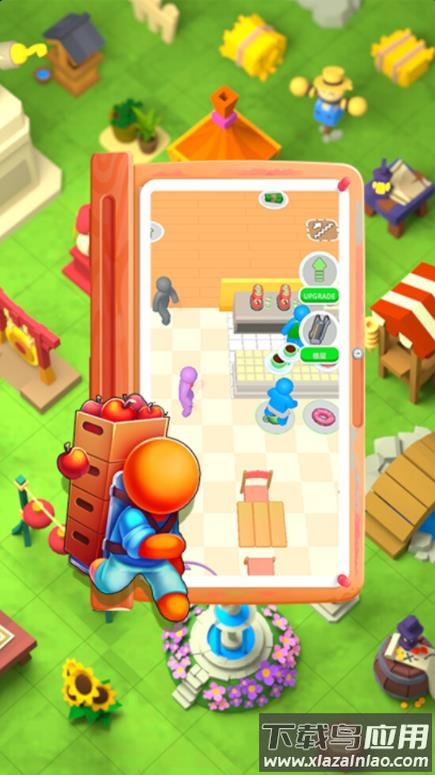 疯狂老板娘截图