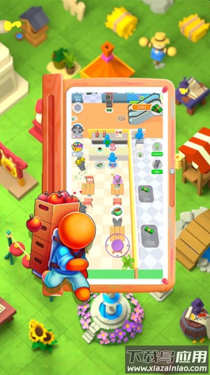 疯狂老板娘截图