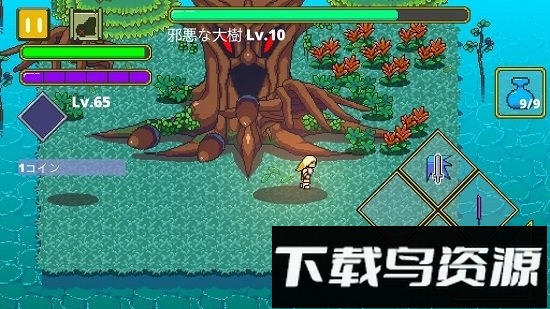 迷宫传说手游截图1