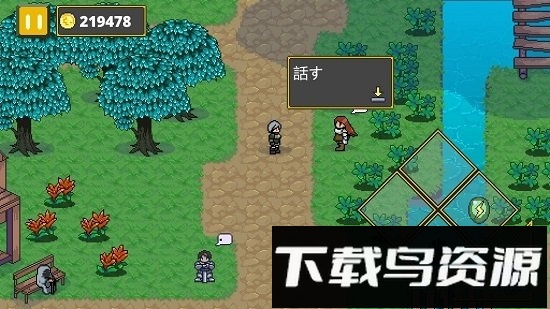 迷宫传说手游截图2