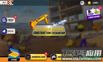 火柴人建设模拟器截图