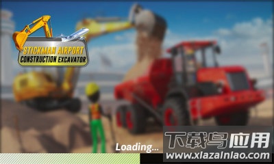 火柴人建设模拟器截图