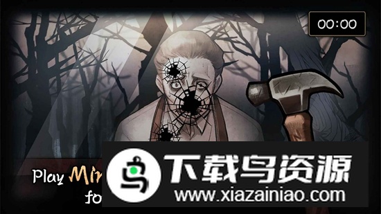 迈哲木歌剧魅影游戏无限金币版破解版截图3