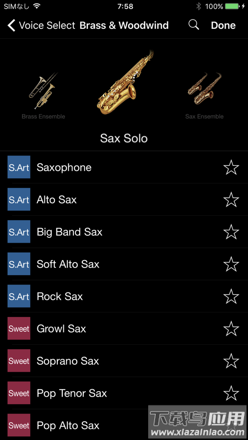 smartpianist安卓版下载最新版截图1