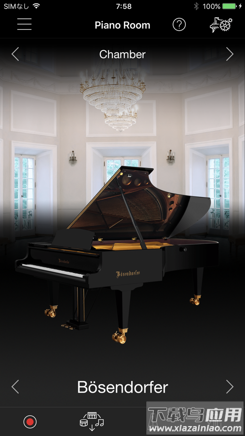 smartpianist安卓版下载最新版截图3