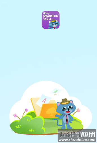 绘玩绘拼app