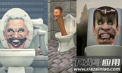 马桶人僵尸射击截图1