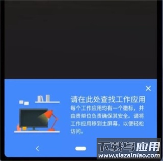 炼妖壶app官方版