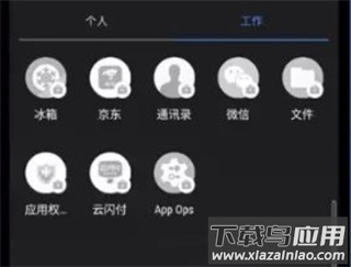 炼妖壶app官方版
