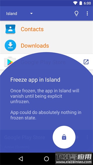 炼妖壶app官方版截图2