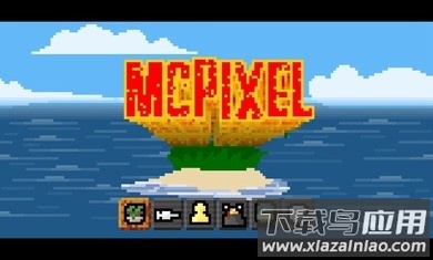 像素哥中文下载手机版最新版截图1