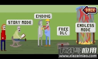 像素哥中文下载手机版最新版截图3