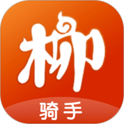 柳淘骑手端最新版