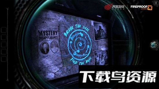 迷室往逝国服版截图2