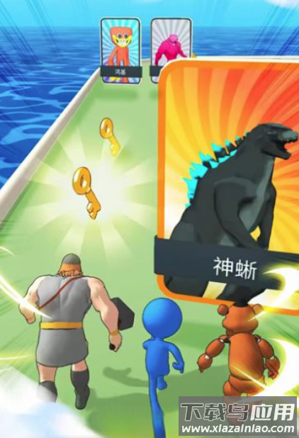 超级英雄召唤之战