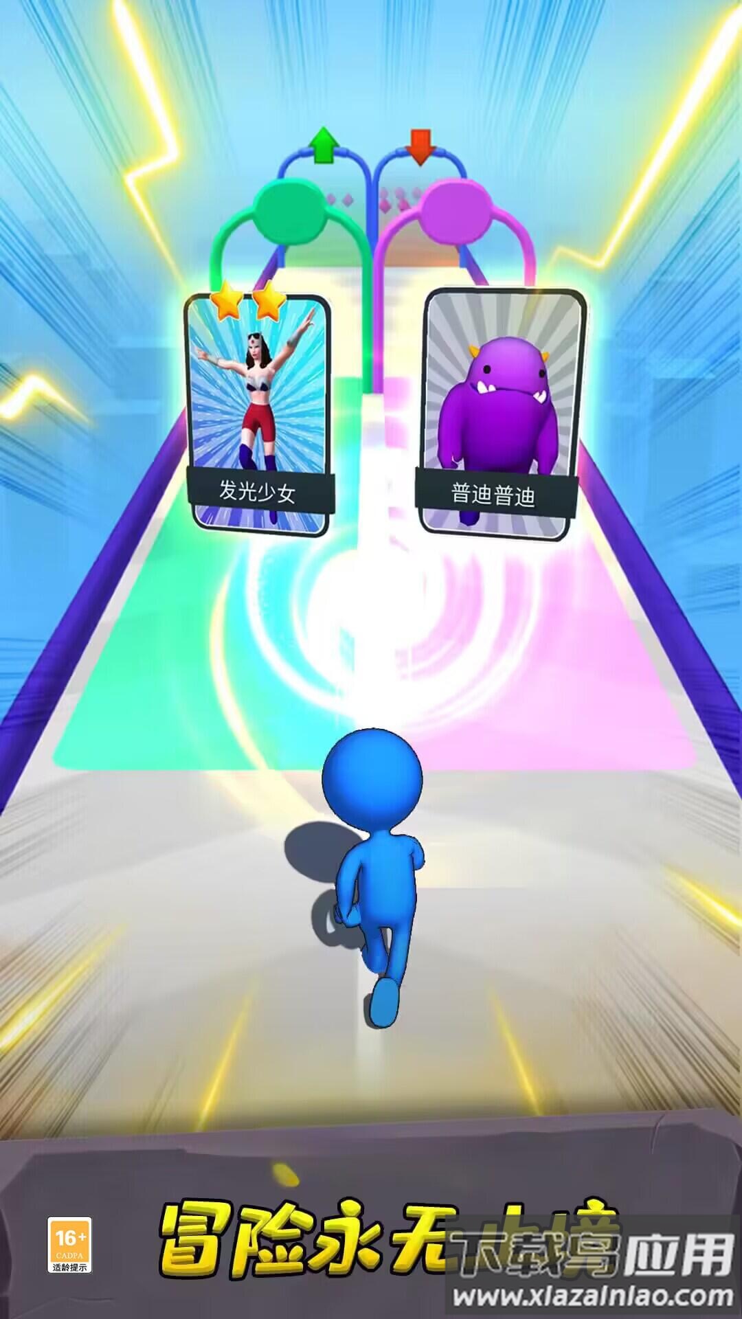 超级英雄召唤之战截图