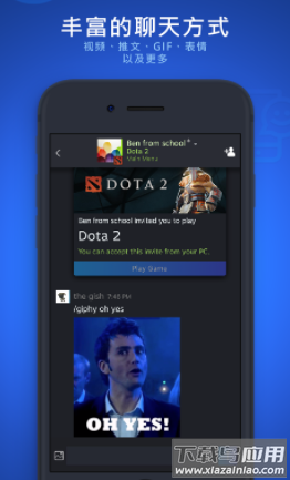 Steam Chat app