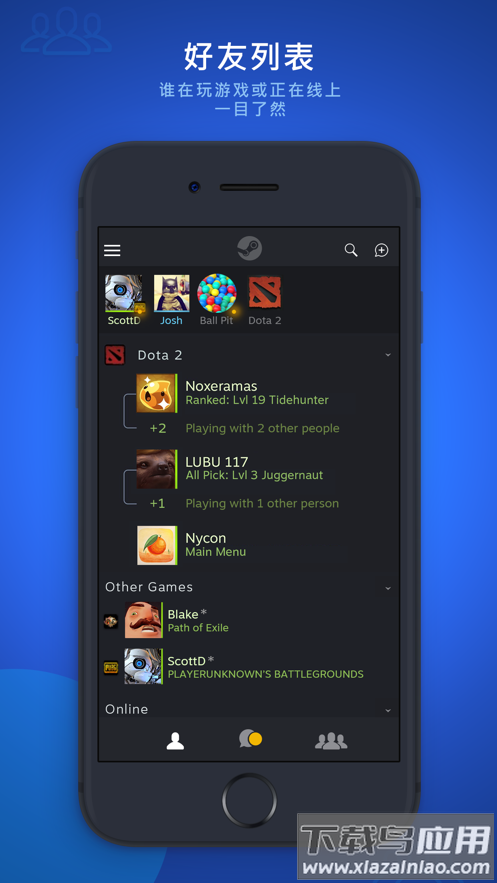 Steam Chat app截图1