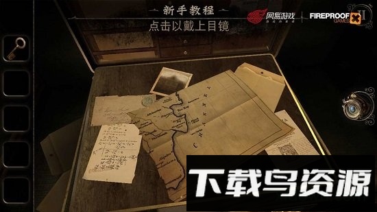 迷室3网易手游截图3