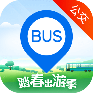 车来了高级版解锁版最新版