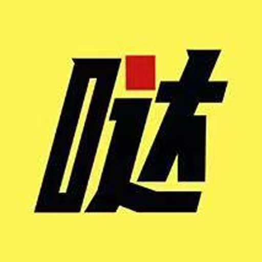 哒哒智运司机版
