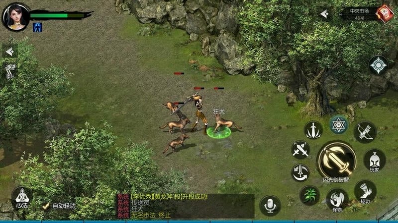武林豪侠传官方版 武林豪侠传最新版手游下载