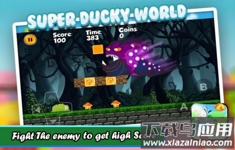 唐老鸭世界Super Ducky World截图3