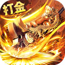 炎黄大陆手游官方版