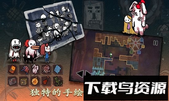 迷失立方九游最新版