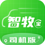 智牧宝司机版下载