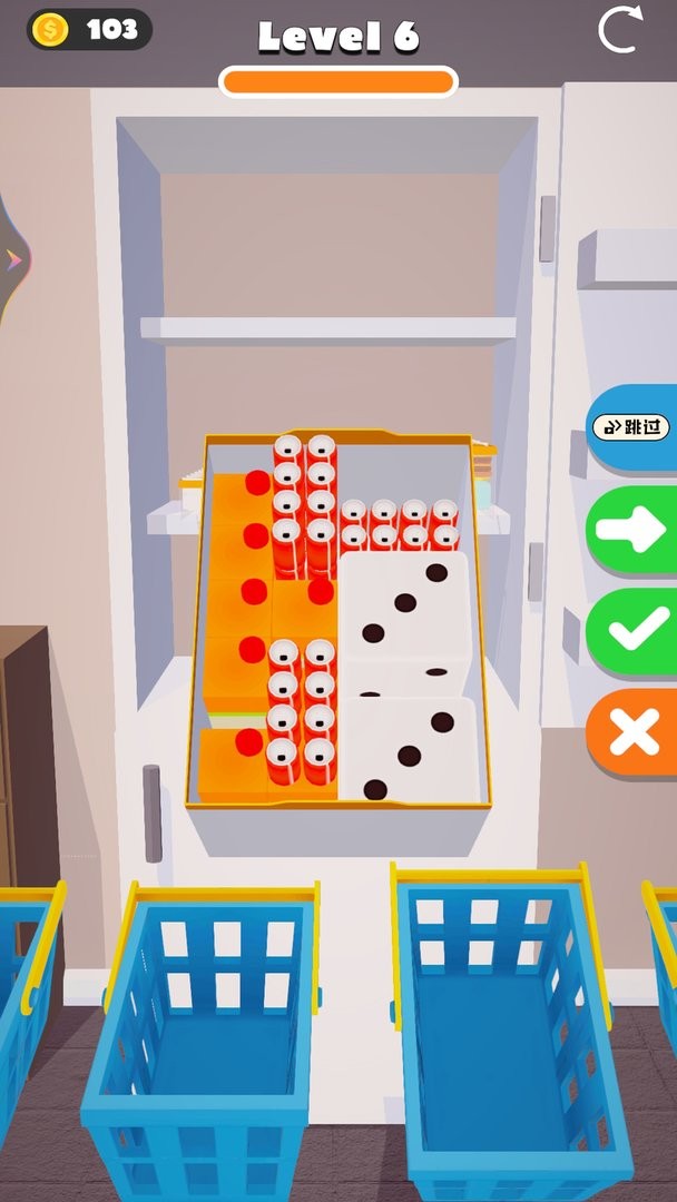 把冰箱填满手游最新版截图3