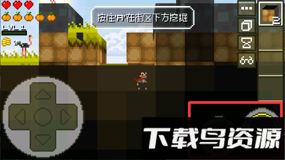 迷失的矿工