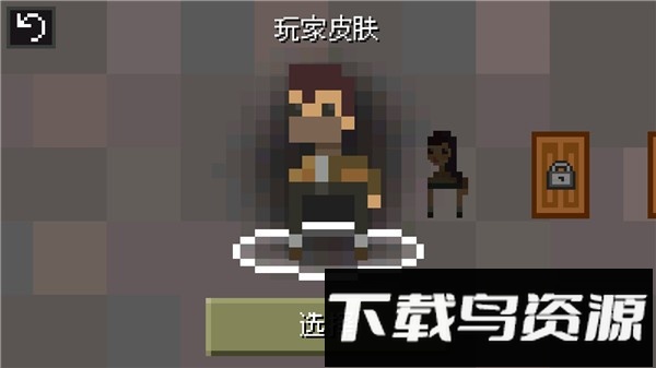 迷失的矿工截图1