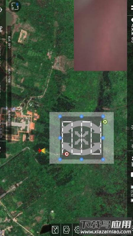 iflier软件最新版截图3