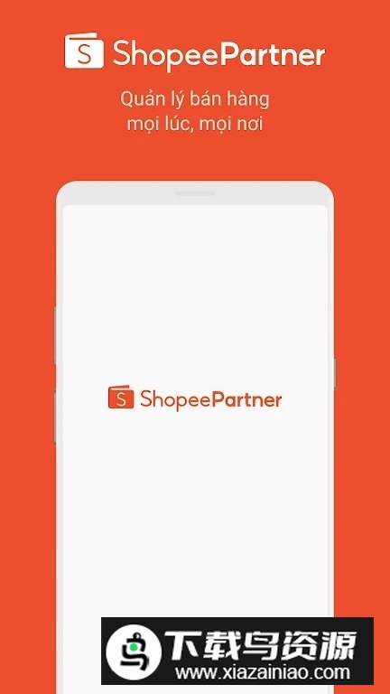 越南Shopee Partner卖家版截图2