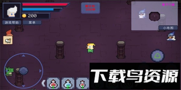 迷失的地下世界手机版截图2