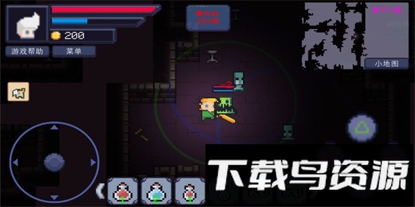 迷失的地下世界手机版截图3