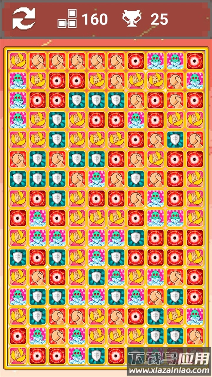 安妮的消除计划游戏最新版截图4