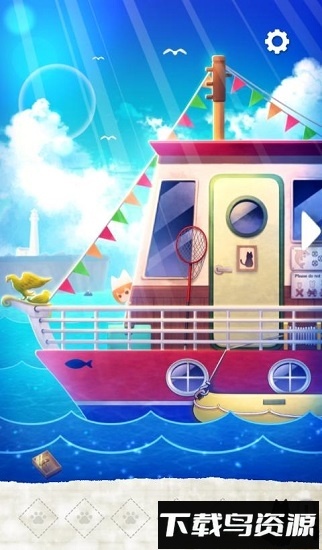 迷失猫咪的旅程最新版