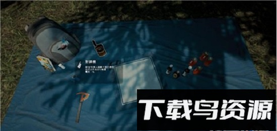 迷失森林手机版截图3