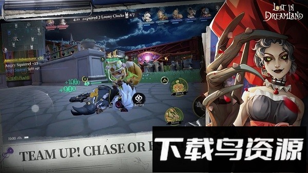 迷失梦境手游截图3