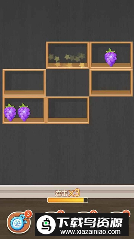 货柜消除大师游戏最新版本最新版截图1