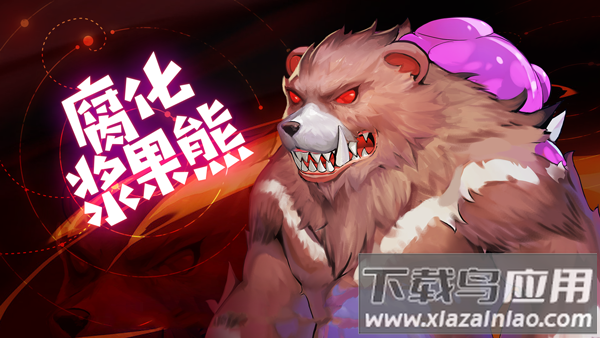 灵契少女手游官方版