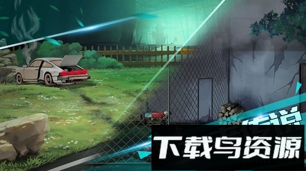 迷失无人村手游最新版截图1