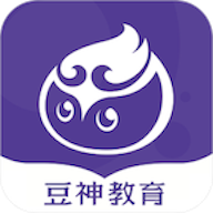 豆神教育app学生版