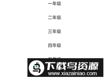 豆伴匠伴学app官方安卓版
