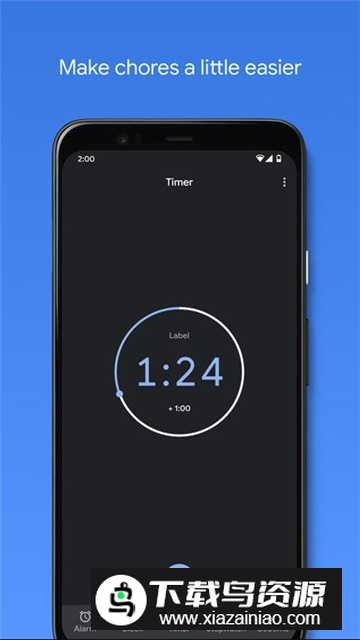 谷歌时钟汉化版提取版截图1
